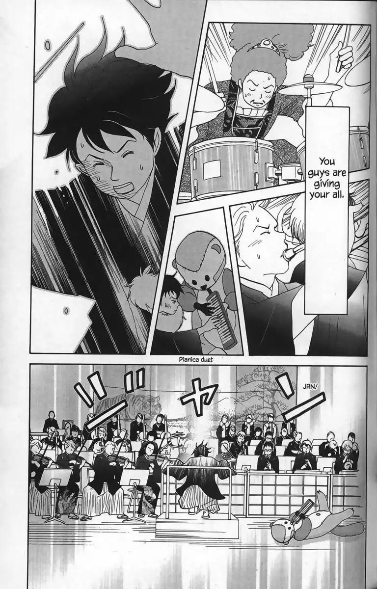 Nodame Cantabile Chapter 25 28